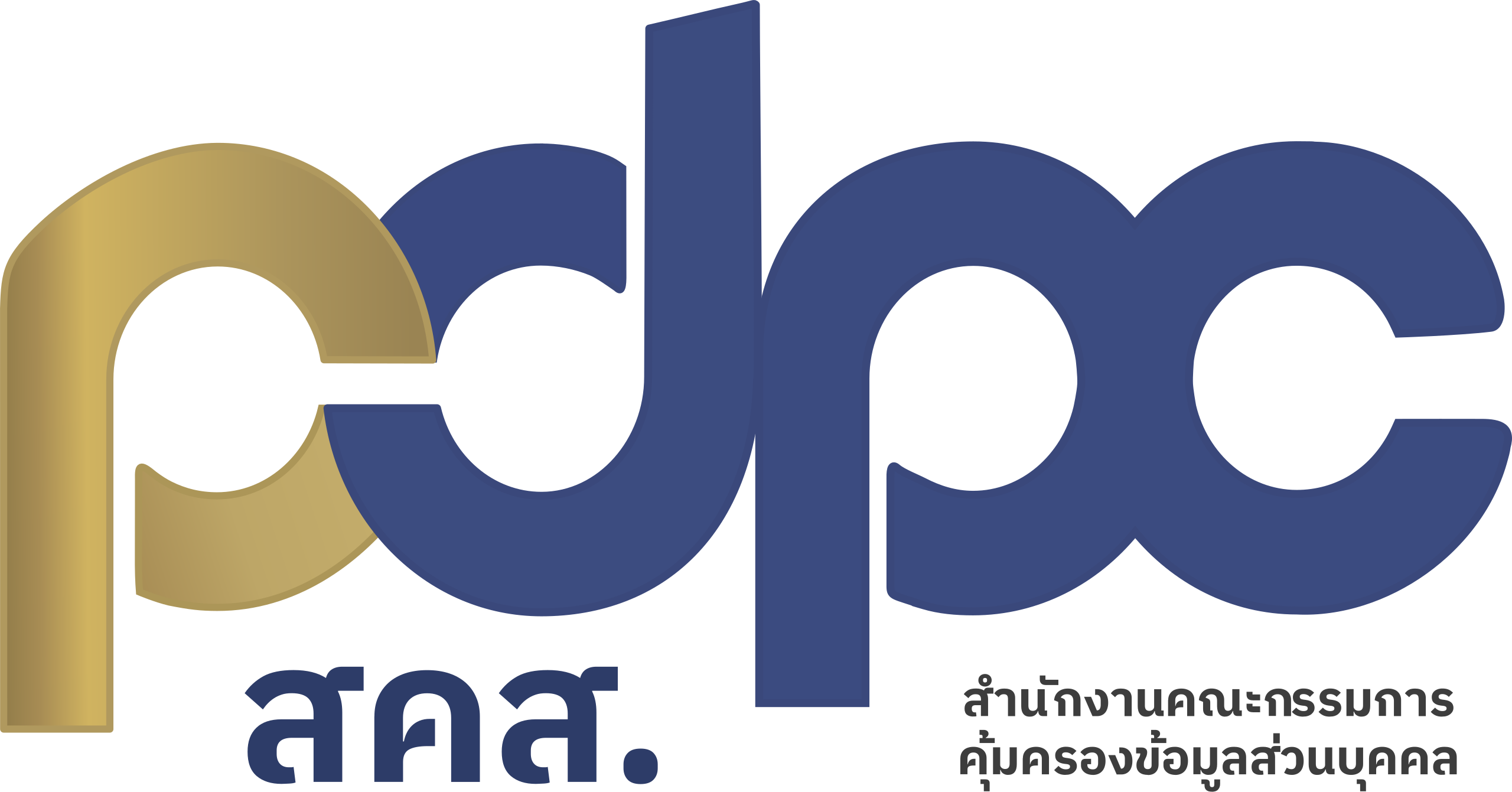 pdpc