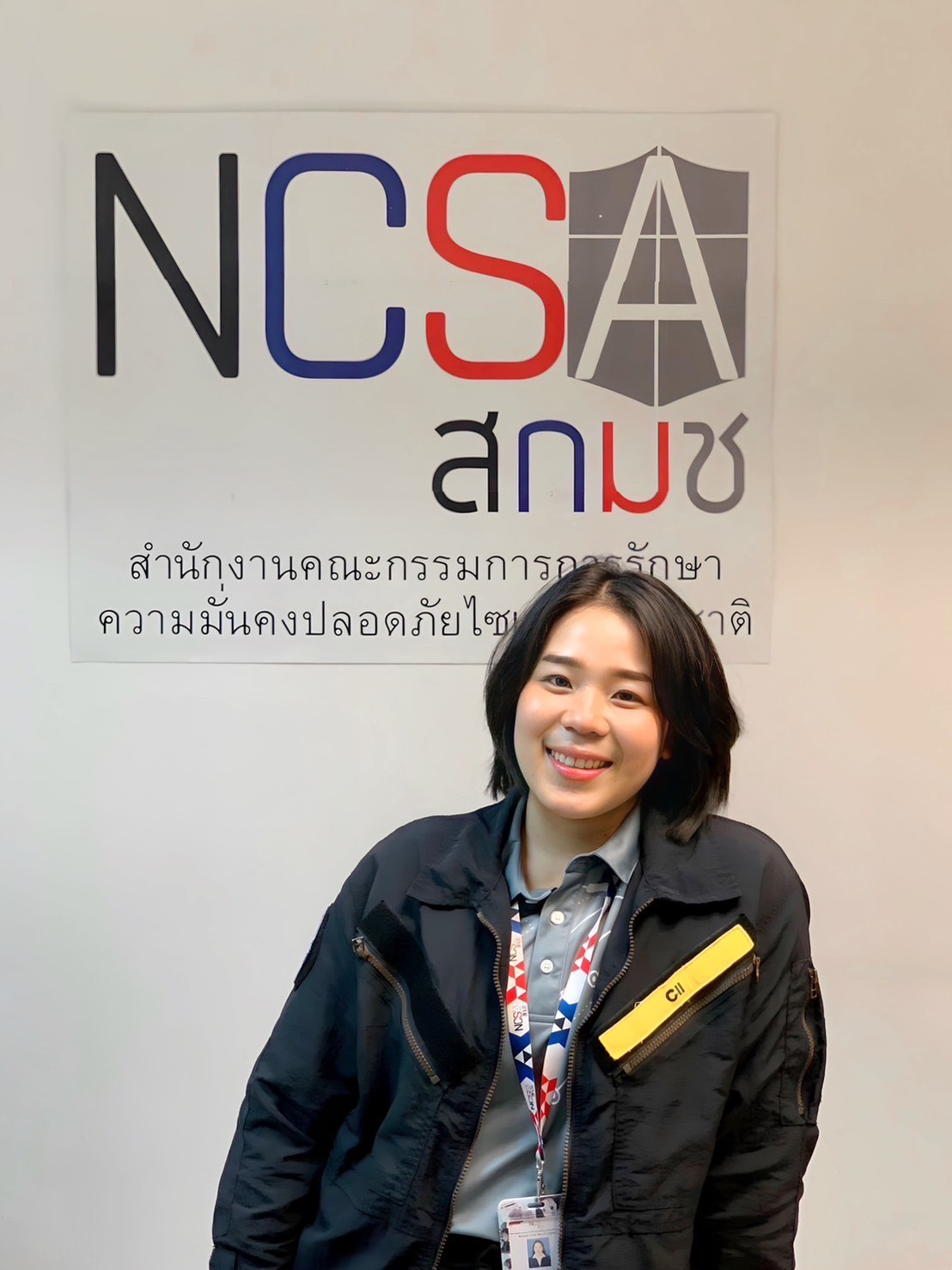 นางสาวกุลฉัตร ตาลจรัส