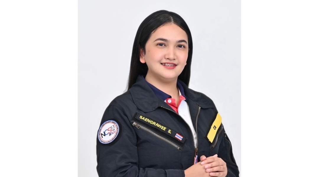 นายสมชาย ใจดี